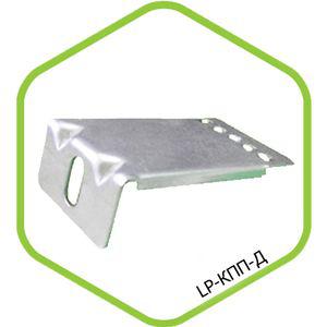 Комплект подвесов LP-КПП-Д потолочный  ДЛИННЫЙ для панели светодиодной ASD